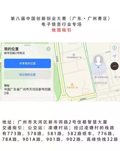 金码财富报